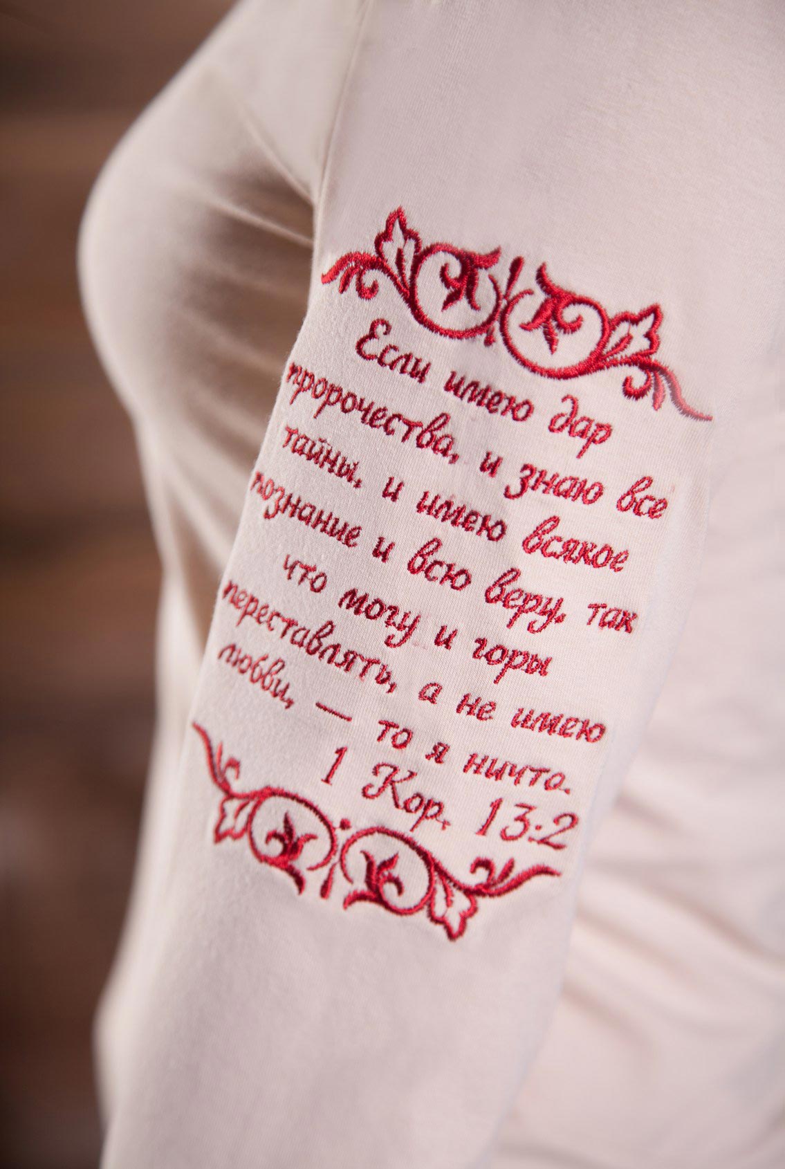 футболка с вышивкой, T-shirt with embroidery