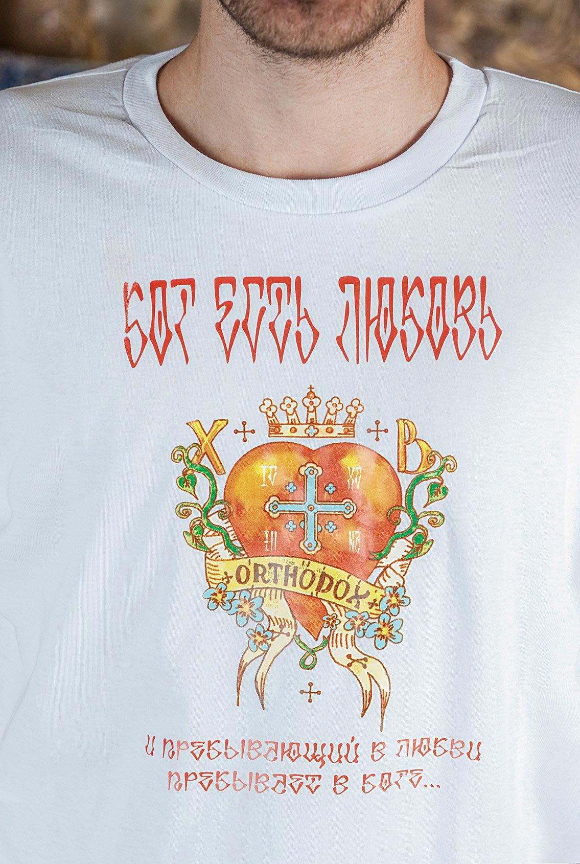 футболка с крестом, T-shirt with cross