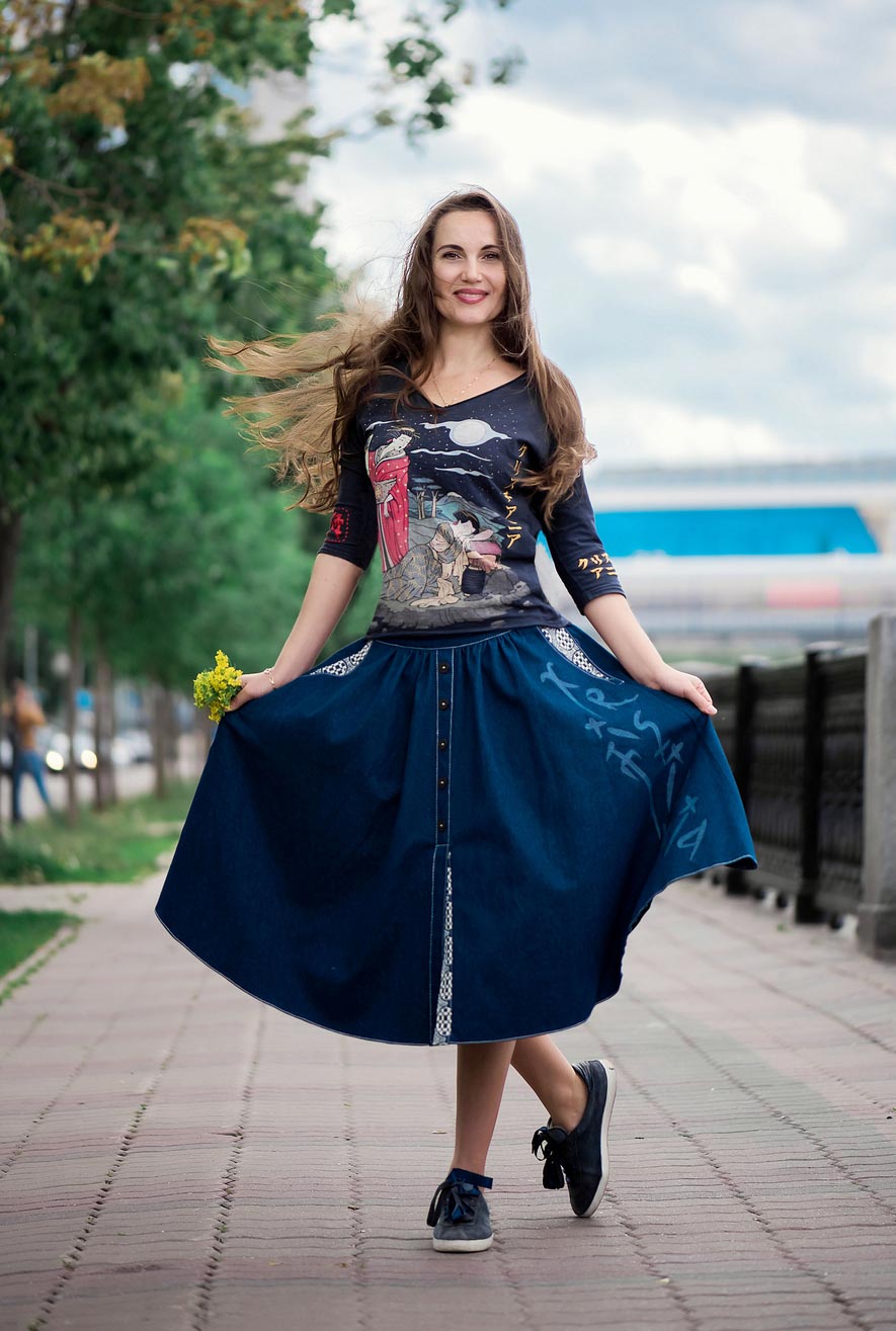 skirt for the Orthodox