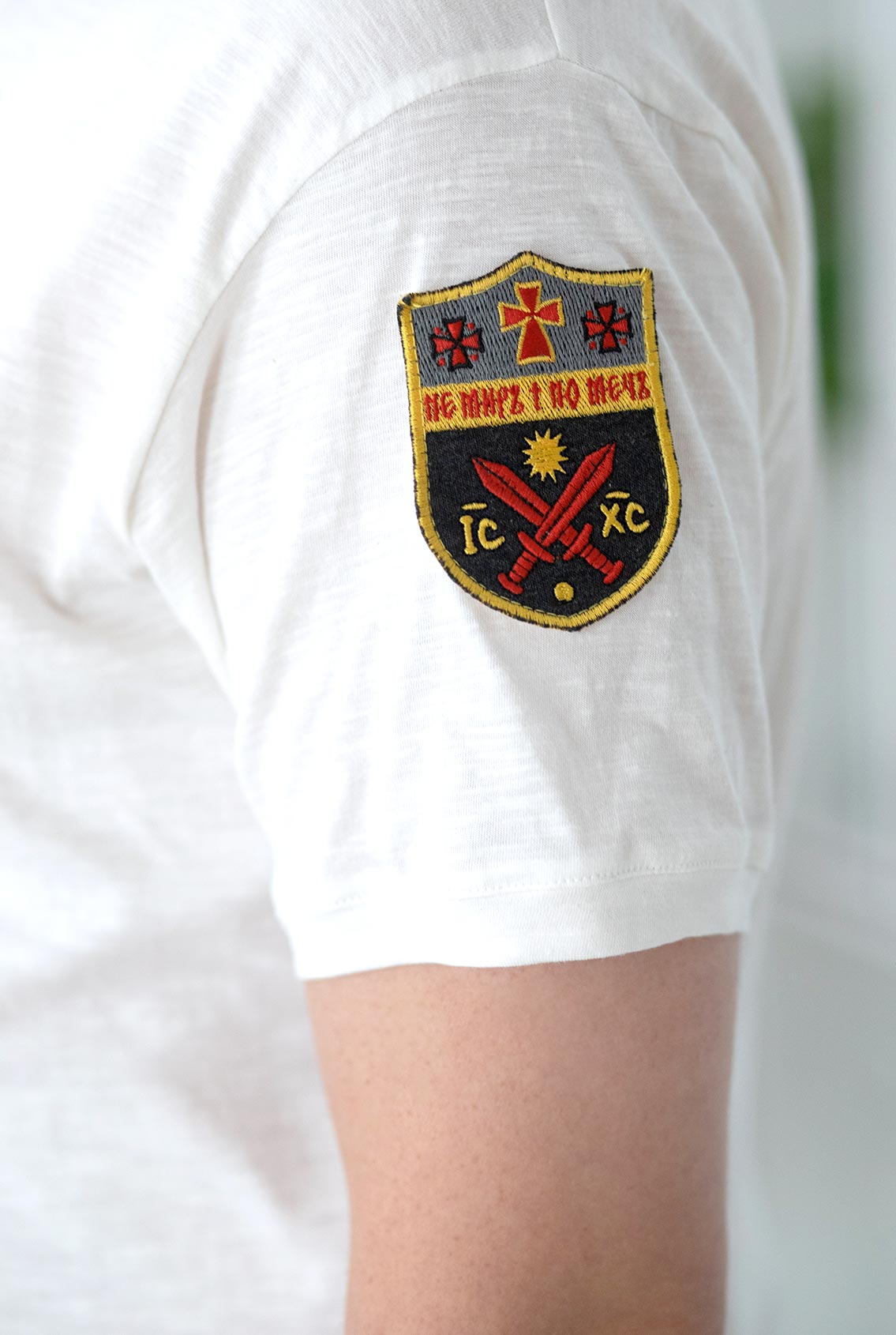 T-shirt with a patch 