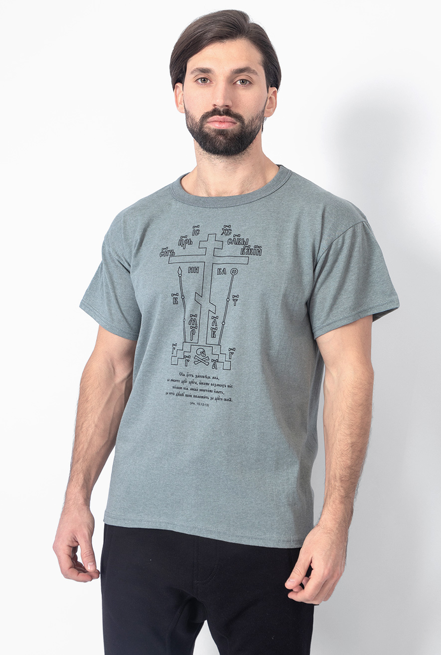 Мужская футболка с Голгофой и Псалмом 
